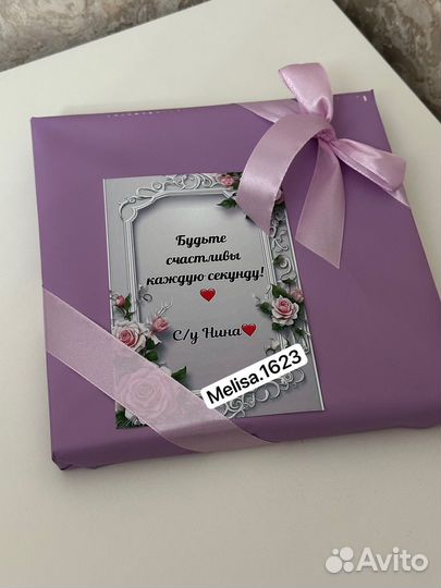 Фото камень