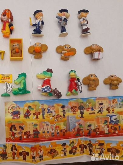 Ландрин Чебурашка единички