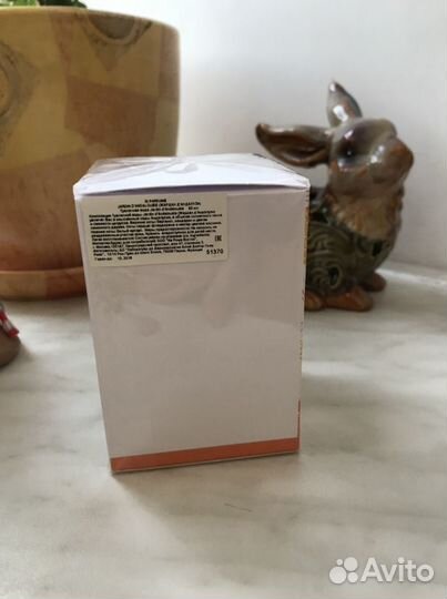 Парфюм Yves Rocher siam flamboyant и jardin