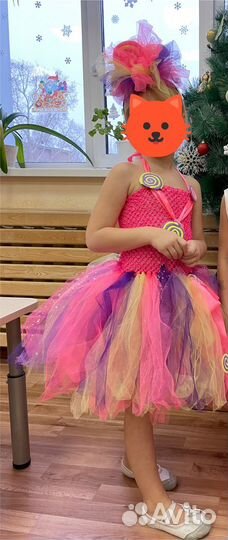 Костюм карамельки