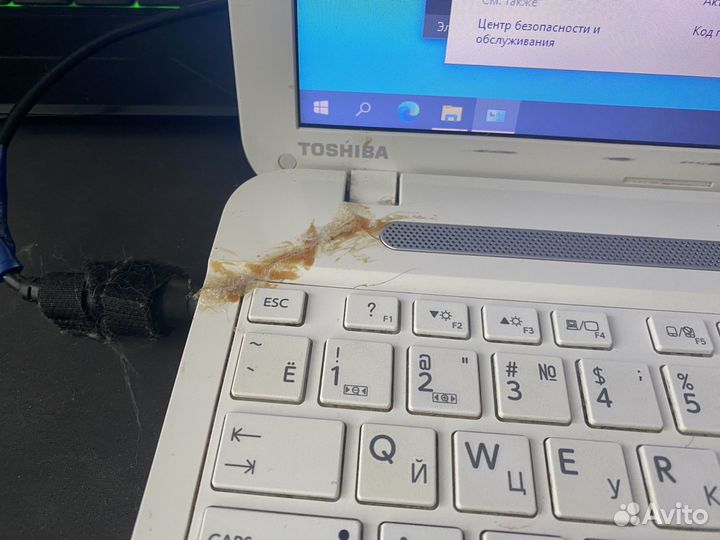 Ноутбук toshiba satellite c50-a-l3w