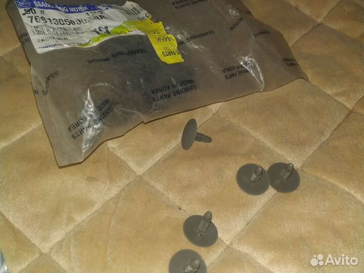 7681305000AAR ssang yong пистон облицовки салона