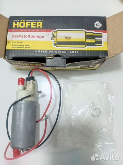 Электрический топливный насос газель, газ. hofer