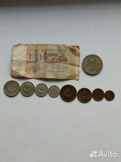 Монеты СССР