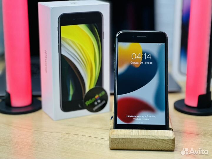 iPhone SE (2020), 64 ГБ
