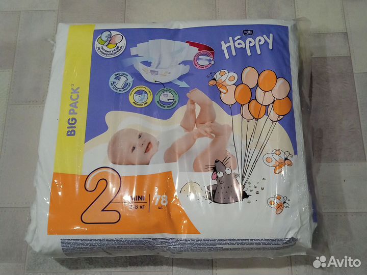Памперсы детские Happy