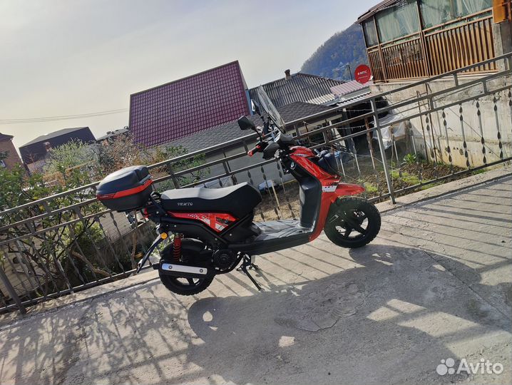 Vento smаrt 2 2020 г 49(150)