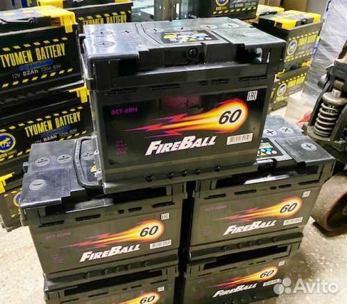 Аккумуляторы. Доставка. Магазин