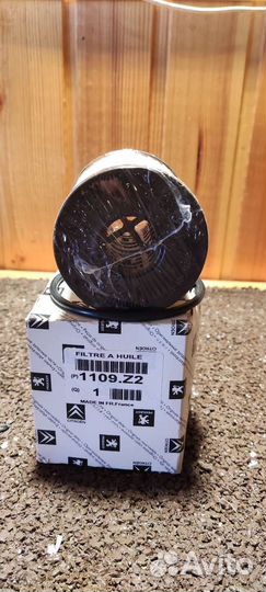 Фильтр масляный citroen