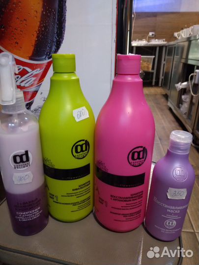 Профессиональные шампуни, маски constant delight