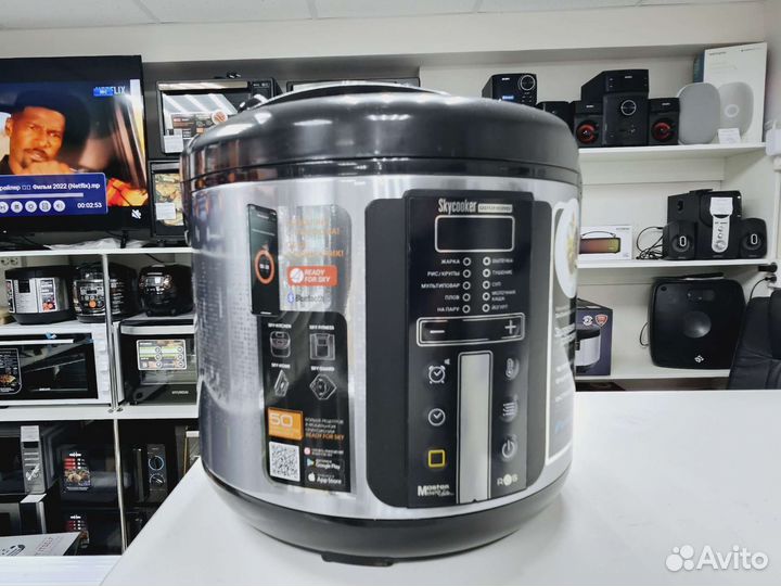 Мультиварка Redmond SkyCooker RMC-M226S (Окт139)