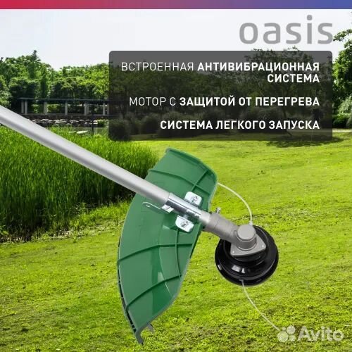 Триммер бензиновый Oasis TB-150P Eco