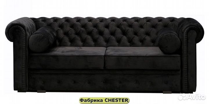 Диван для кухни честер