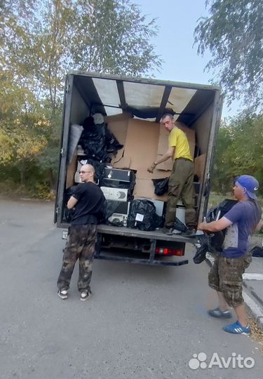 Грузоперевозки, грузчики, переезды, вывоз мусора