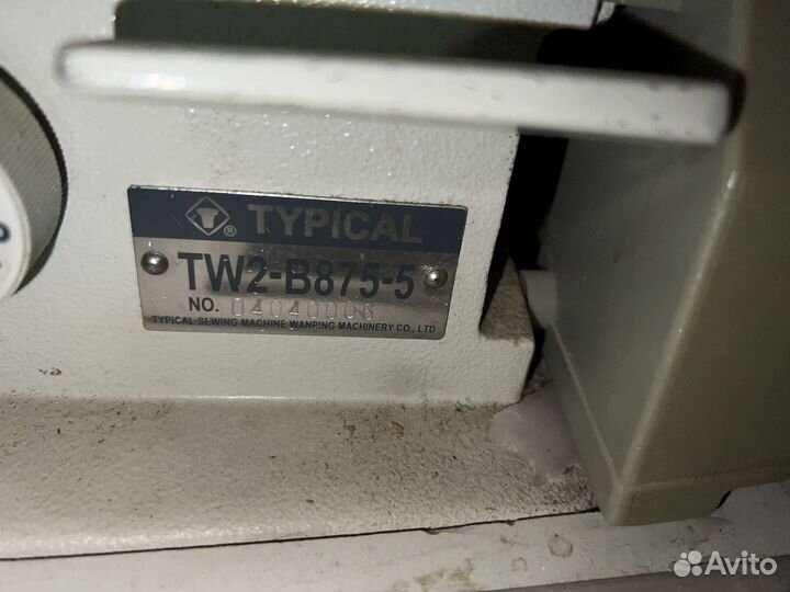 Швейная машинка typical бу