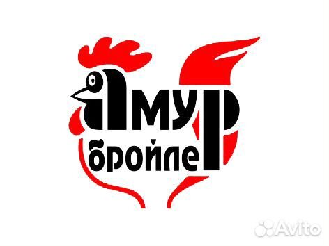 Уборщик производ. помещений цеха инкубации