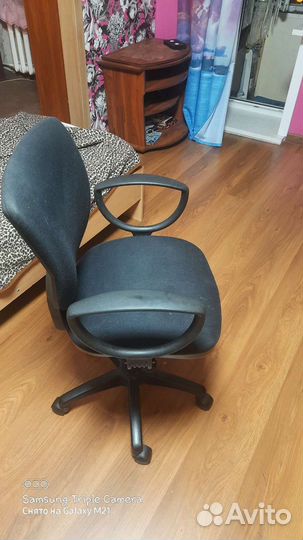 Компьютерное кресло