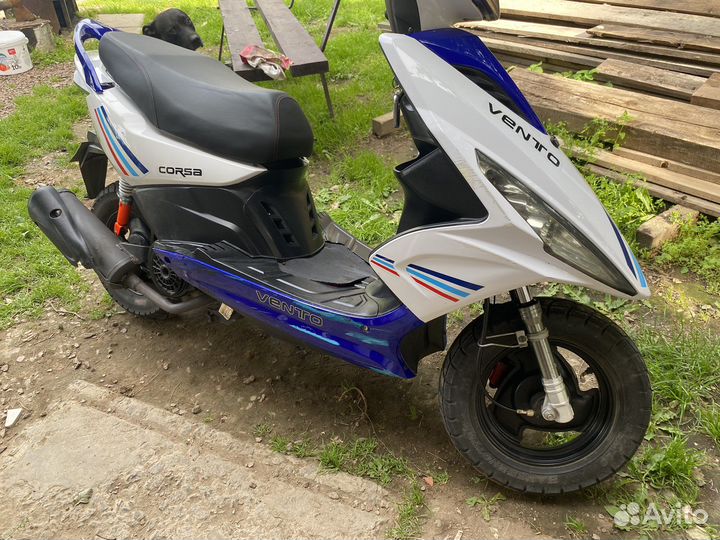 Vento corsa 150
