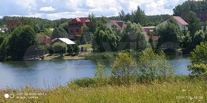 Участок 15 сот. (ИЖС)