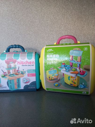 Игровой набор 