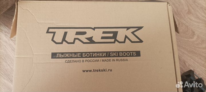 Лыжные ботинки trek