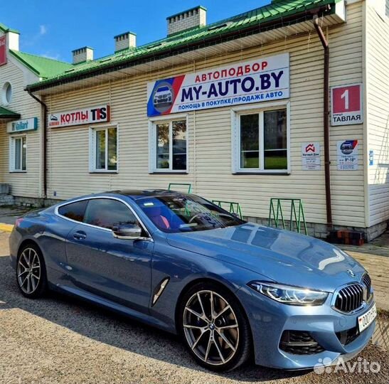 Пригон авто из Германии