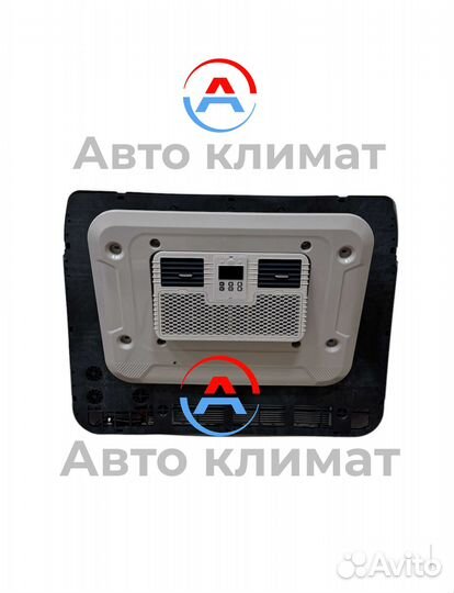 Кондиционер стояночный автомобильный