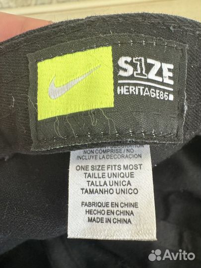 Кепка бейсболка мужская