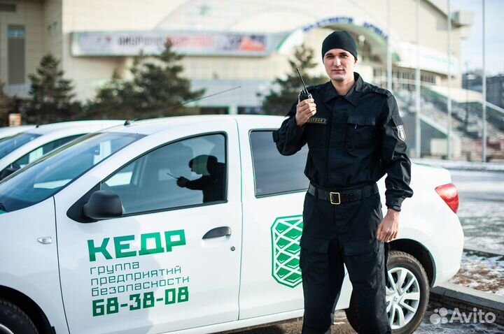 Охранник 4 - 6 разряд (вахта)