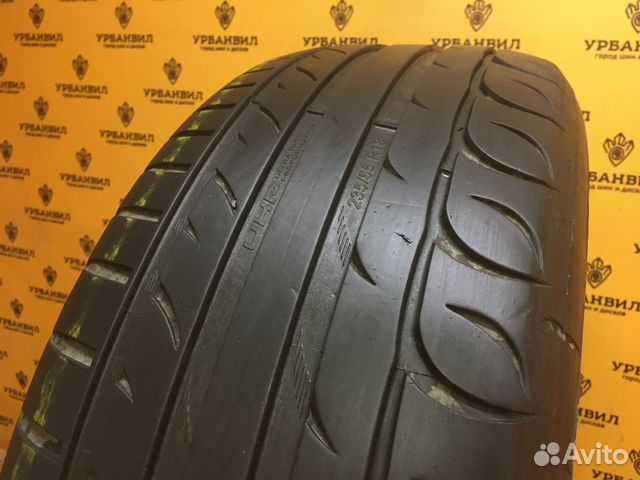 Tigar UHP Ultra High Performance 235/55 R18 100V