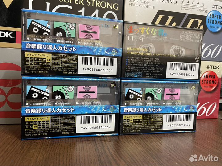 Аудиокассеты maxell UD I