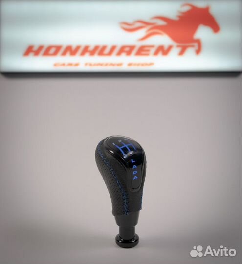 Ручка кпп с LED подсветкой