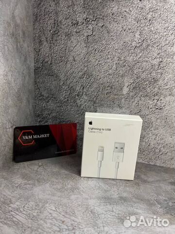 Кабель Lightning USB (1м) taiwan original