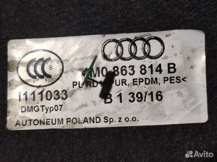 Шумоизоляция Audi Q7 II 4M cvmd 2016