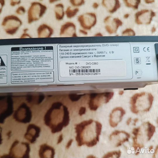 Dvd плеер с караоке samsung