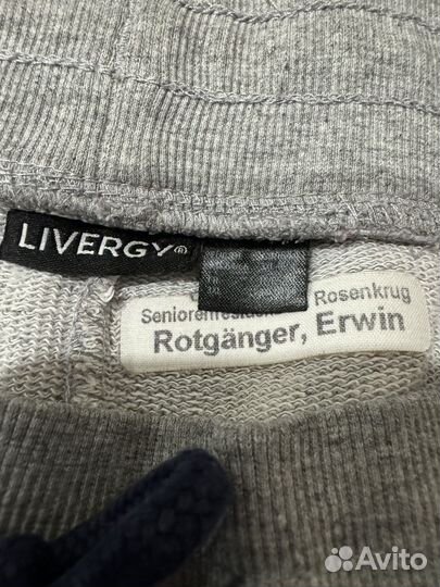 Комплект спортивные штаны и футболка 60-62