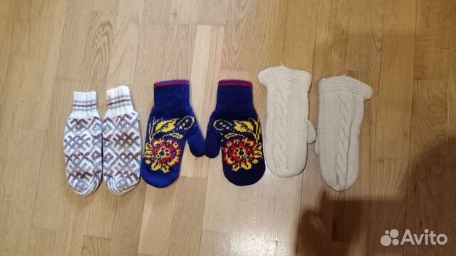 Варежки шерстяные