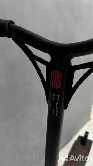 Трюковой Самокат sitis (2022)