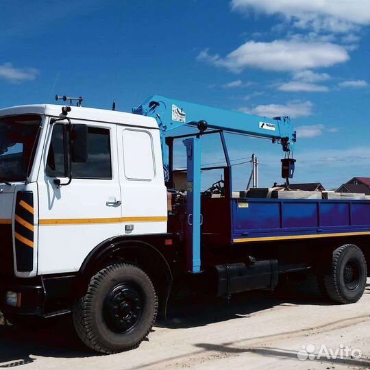 Услуги Манипулятора