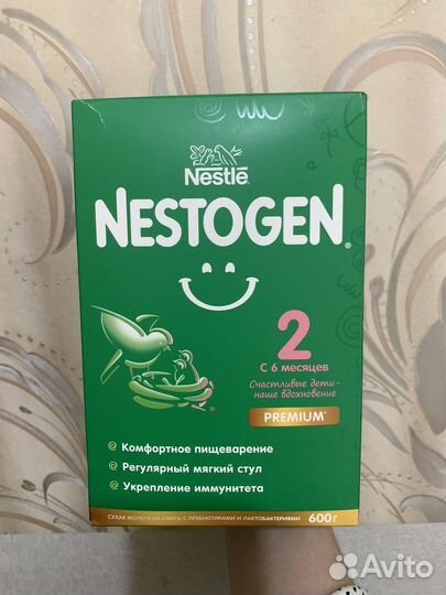 Детская смесь nestogen 2