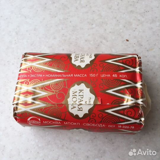 Мыло «Красная Москва» туалетное СССР