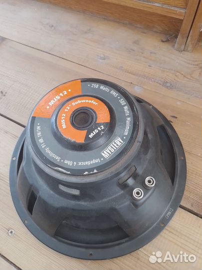 Динамики разные