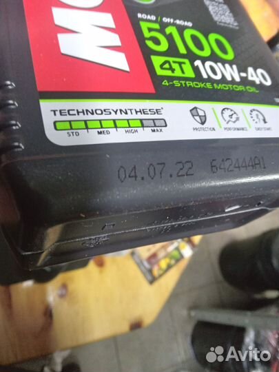 Motul 5100 10-40 1l