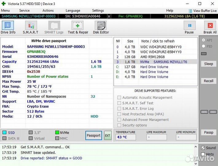 Samsung NVMe PM1725a 1.6Tb