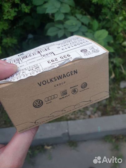 Светодиодный RGB модуль Touareg cr7