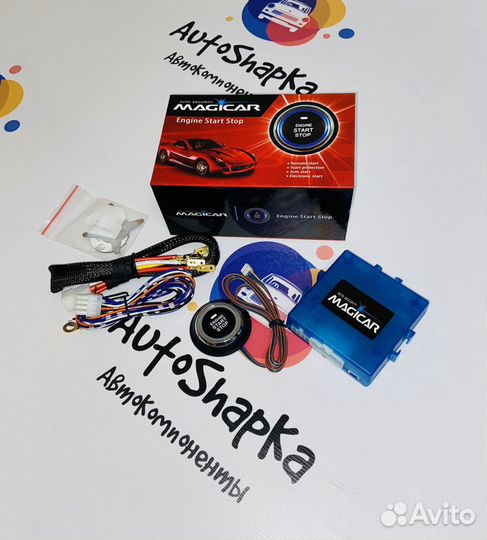 Кнопка Старт Стоп