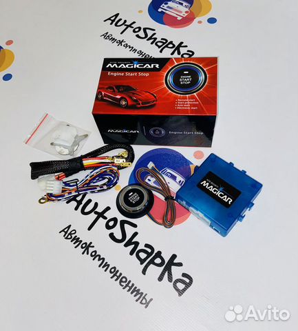 Кнопка Старт Стоп