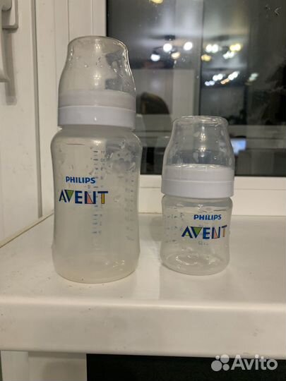 Бутылочки avent