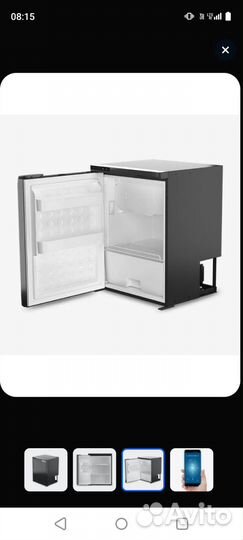 Автохолодильник новый