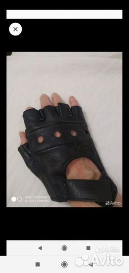 Лента для бейджика